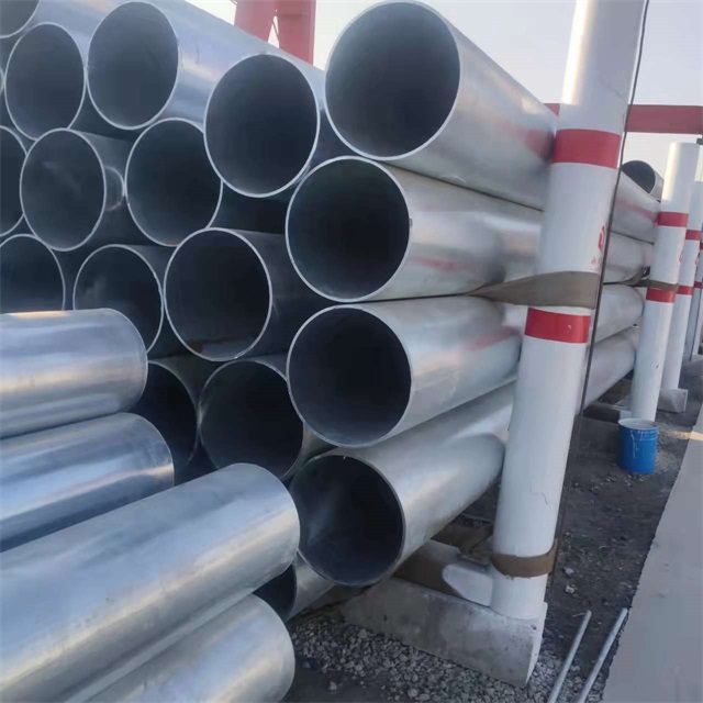 兰州镀锌无缝钢管厂